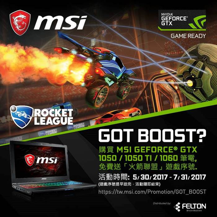 MSI Promo