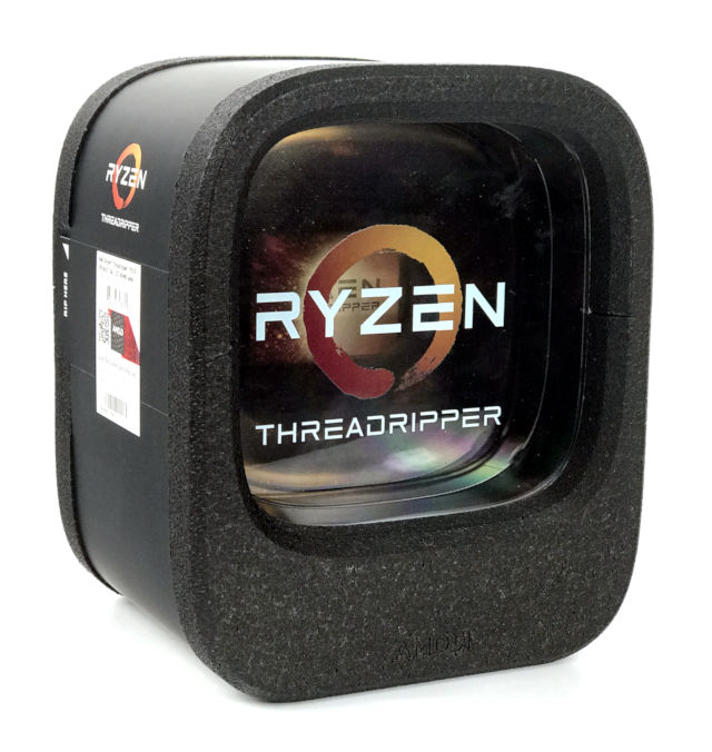 Ryzen