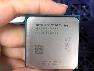 AMD 第七代 APU 正式公開發售 六款型號定價 USD55 至 USD110 