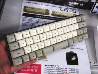 世界最小 僅 47 個按鍵設計 Vortexgear 超迷你機械鍵盤「 Core 」