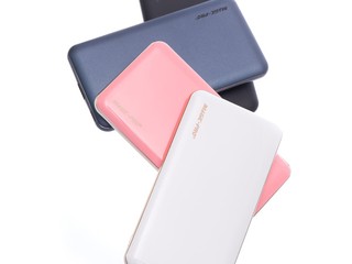 容量特大.輕巧時尚 ProMini S8+ 流動充電池升級登場 容量特大.輕巧時尚 ProMini S8+ 流動充電池升級登場
