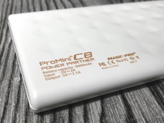 ProMini C8