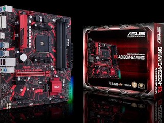 可靠、耐用 專為網吧而設 ASUS「EX-A320M-Gaming」主機板