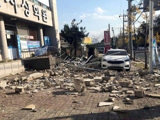 南韓地震半導體廠或遭波及 RAM、SSD 價格或受影響再上升 南韓地震半導體廠或遭波及 RAM、SSD 價格或受影響再上升