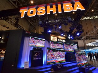Toshiba 映像解決方案公司持續虧損 以 129 億日元轉讓中國海信集團