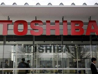 Toshiba 瀕臨破產邊緣再起死回生 計劃投資 10 億美元興建第七座 NAND 工廠 Toshiba 瀕臨破產邊緣再起死回生 計劃投資 10 億美元興建第七座 NAND 工廠