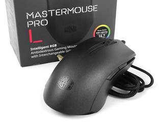 握位可換置設計 MasterMouse Pro L電競滑鼠