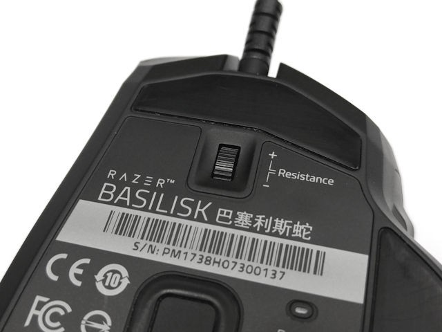 BASILISK
