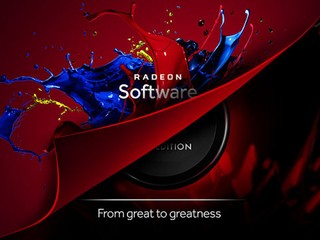 預告!! 將為用家加入更多全新功能 AMD 12 月中發佈 Radeon 年度更新