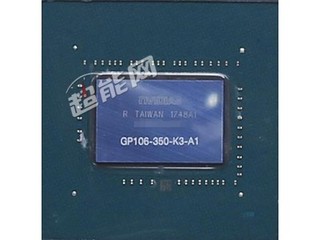 專為網吧而設．食雞專用卡?! NVIDIA 突然推出 GTX 1060 5GB 繪圖卡