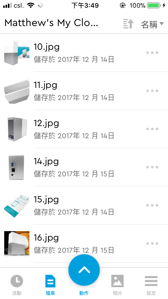 mycloudhome