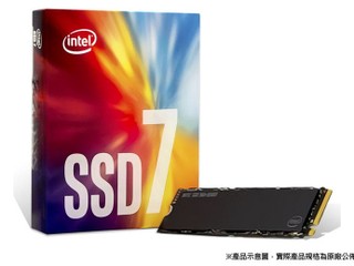 儲存容量大大升級!! 最高達 20TB Intel 今年下半年推出 QLC 2.5