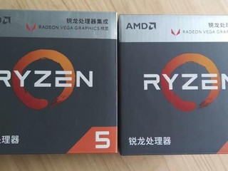 AMD Raven Ridge APU 跑分曝光 2400G 足夠應付 PUBG 遊戲 ?!