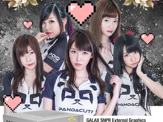 GALAX x PDQ「情人節快閃拍賣會」 9/2 7pm 深水埗 Centralfield 高登店見!!