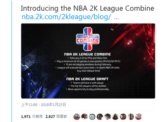 《NBA 2K》電競聯賽福利優渥 72,000 名玩家爭奪選秀位置 《NBA 2K》電競聯賽福利優渥 72,000 名玩家爭奪選秀位置
