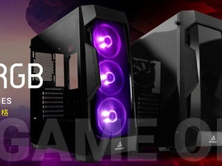 打造自我風格 中塔式遊戲機箱 Antec 全新 Dark Fleet 系列機箱登場