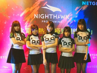 人氣女子電競隊 PandaCute 即場對戰 NETGEAR Nighthawk Pro Gaming 新品發佈會