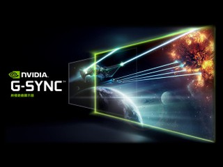  ASUS、Acer 兩家率先推出  NVIDIA 4K 144Hz G-SYNC 顯示器下月面世