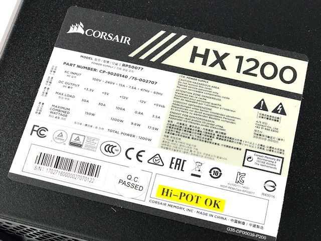 HX1200