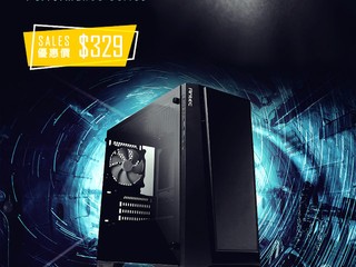 Felton x ANTEC 特選優惠 Performance P6 玻璃側透機箱只售 $329