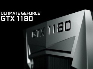 NVIDIA 將於 6 月 15 日交付首批 GPU GTX1180 Founders 版本有望在 7 月份到貨
