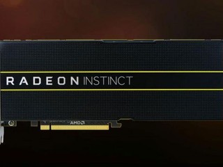 AMD 7nm Radeon Instinct 繪圖卡研發完成 有望 2018 年第三季正式量產