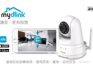 支援雲端錄影!搭載全新 mydlink app D-Link DCS-8525LH 網路攝影機即將在香港上市 支援雲端錄影!搭載全新 mydlink app D-Link DCS-8525LH 網路攝影機即將在香港上市