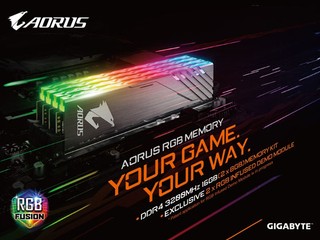 實體記憶體搭贈燈光模組【注目度 UP⬆⬆】 GIGABYTE AORUS RGB XMP 3200 記憶體