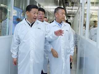 中國大手投資 110 億美元發展半導體產業 預計 2018 年投資額將超過歐洲及日本總和