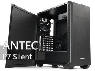 追求極致靜音 ANTEC Performance P7 Silent 機箱