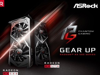 慶祝 ASRock 繪圖卡香港正式開賣 凡購買 Phantom 系列繪圖卡即送禮品套裝
