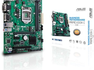 ASUS 商用 CSM 系列主機板 香港星級上門送修服務