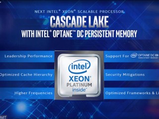 Intel 曾表明：改進軟硬體架構防側通道攻擊 下代 Xeon Cascade Lake 或未完全免疫