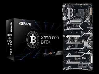 基於 X370 晶片組、提供 8 個 PCIe x16 插槽 ASRock 發佈 X370 Pro BTC+ 礦板