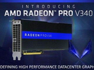 雙 Vega 核心、集成 32GB HBM2 記憶體 AMD 發佈全新 Radeon Pro V340 繪圖卡