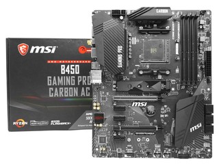 型格碳纖電競大板 MSI B450 Gaming Pro CARBON AC 型格碳纖電競大板 MSI B450 Gaming Pro CARBON AC