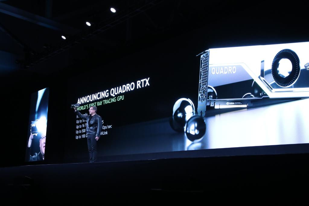 Quadro RTX GPU