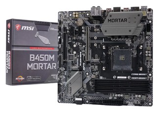 軍火庫系列新成員 MSI B450M MORTAR 主機板 軍火庫系列新成員 MSI B450M MORTAR 主機板
