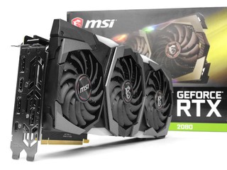 獨家空氣動力技術 MSI GeForce RTX 2080 GAMING X TRIO 獨家空氣動力技術 MSI GeForce RTX 2080 GAMING X TRIO