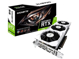 白色特別版準備好跟大家見面!! GIGABYTE RTX2080 GAMING OC White 曝光
