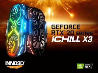 雙模式散熱 三風扇/雙風扇自行調配 Inno3D GeForce RTX iChill X3 系列繪圖卡