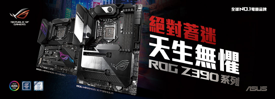 ASUS Z390