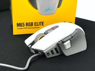 原生 18,000 DPI !! CORSAIR M65 RGB ELITE 電競滑鼠 原生 18,000 DPI !! CORSAIR M65 RGB ELITE 電競滑鼠
