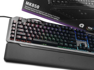 可變身 GamePad 手制!? Cooler Master MK850 機械電競鍵盤 可變身 GamePad 手制!? Cooler Master MK850 機械電競鍵盤