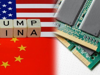 【DRAM 再受衝擊!!】 中美貿易戰持續延燒 2019 Q3 DRAM 價格跌幅擴大至 10~15% 【DRAM 再受衝擊!!】 中美貿易戰持續延燒 2019 Q3 DRAM 價格跌幅擴大至 10~15%
