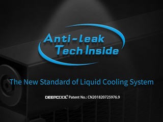 【國際專利!! AIO 一體式水冷系統新標準】 DeepCooL Anti-Leak Tech Inside 技術