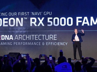 【陣容強大!! RX5800/5600 真的存在?!】 AMD 多款 RX 5000 系列新卡 EEC 認證庫曝光