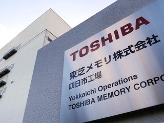 【Toshiba 斷電後晶圓廠 7 月才復工?!】 停電 13 分鐘導致 6000000TB 硬碟沒了