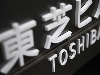 【80 年金漆招牌成歷史!!】 Toshiba Memory 今年 10 月改名 Kioxia