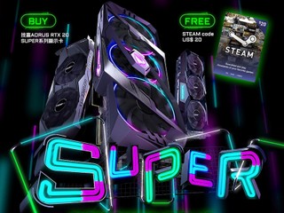 【GIGABYTE 暑假送大禮優惠開跑!!】 買指定繪圖卡送 USD$20 Steam Code